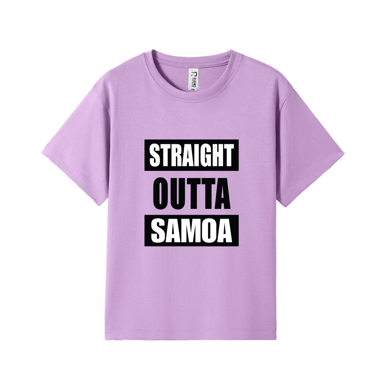 STRAIGHT OUTTA SAMOA | KIDS TEE - Stick N It