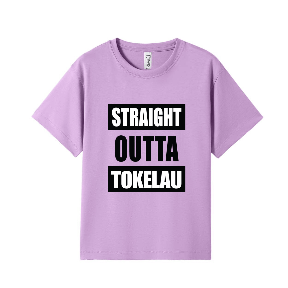 STRAIGHT OUTTA TOKELAU | KIDS TEE - Stick N It