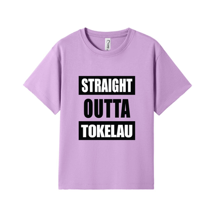 STRAIGHT OUTTA TOKELAU | KIDS TEE - Stick N It