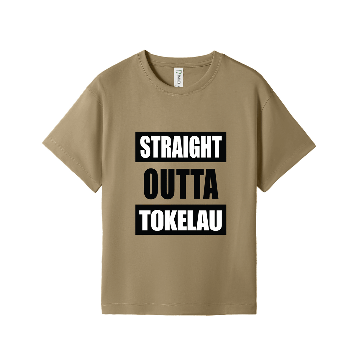 STRAIGHT OUTTA TOKELAU | KIDS TEE - Stick N It