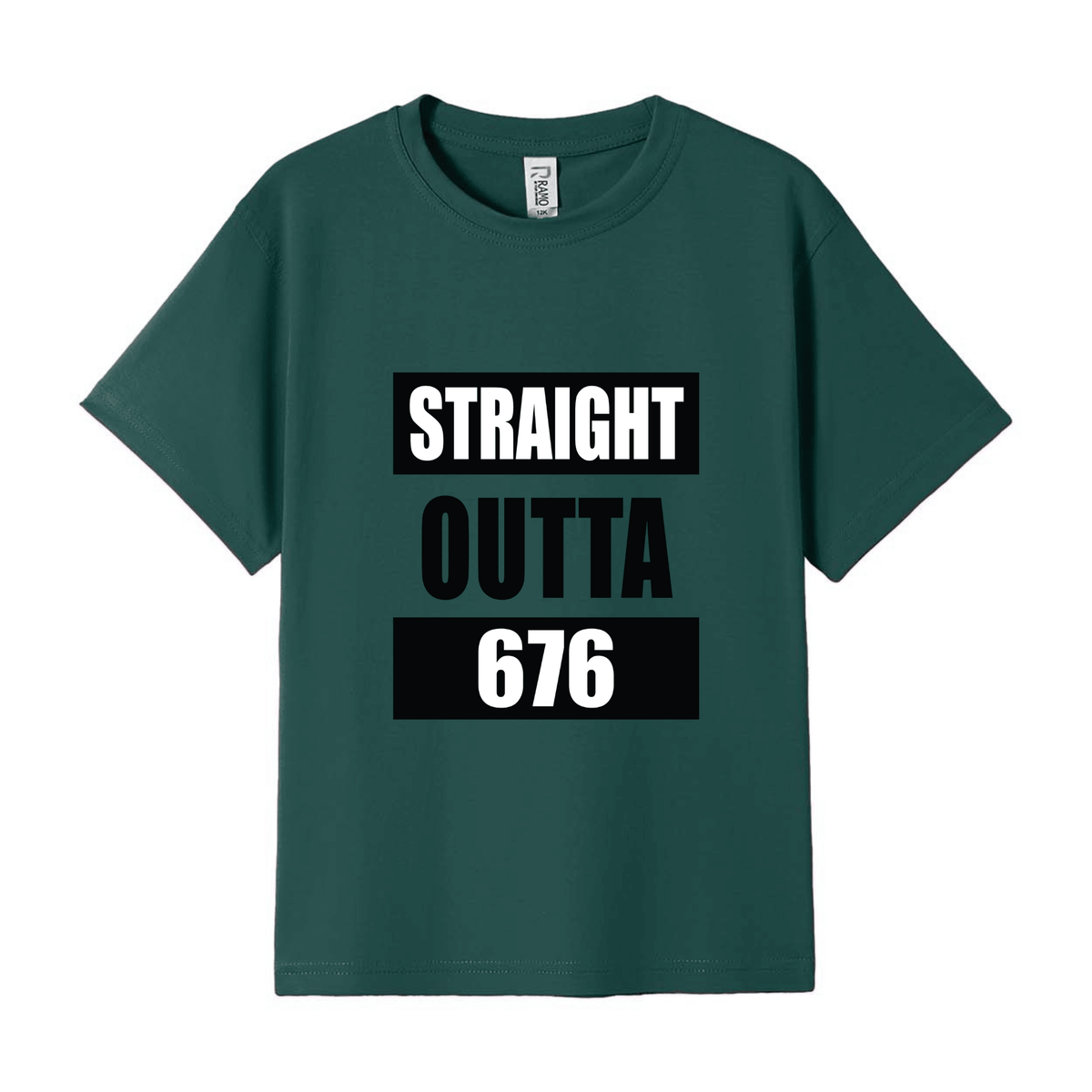 STRAIGHT OUTTA 676 | KIDS TEE - Stick N It