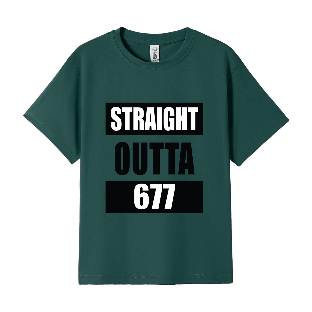 STRAIGHT OUTTA 677 | KIDS TEE - Stick N It