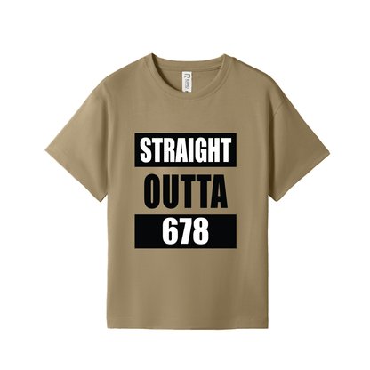 STRAIGHT OUTTA VANUATU | KIDS TEE - Stick N It