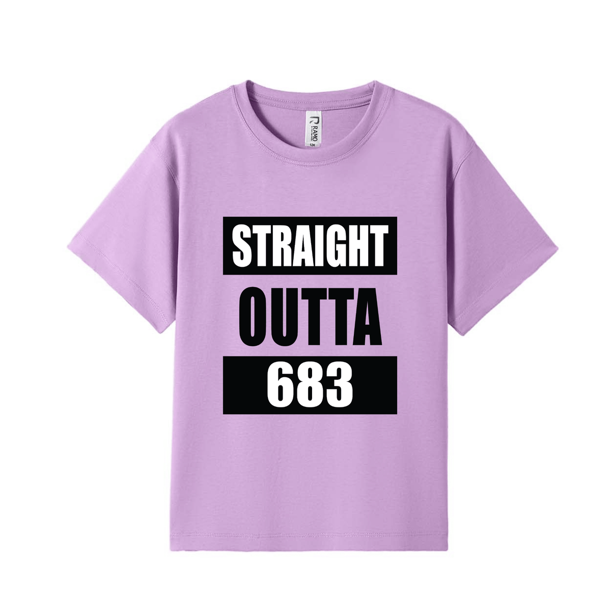 STRAIGHT OUTTA 683 | KIDS TEE - Stick N It