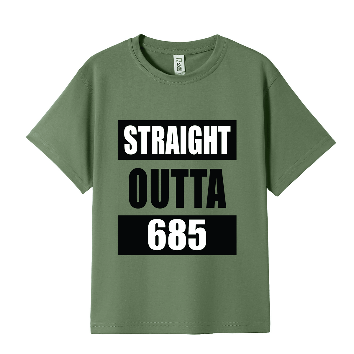STRAIGHT OUTTA 685 | KIDS TEE - Stick N It