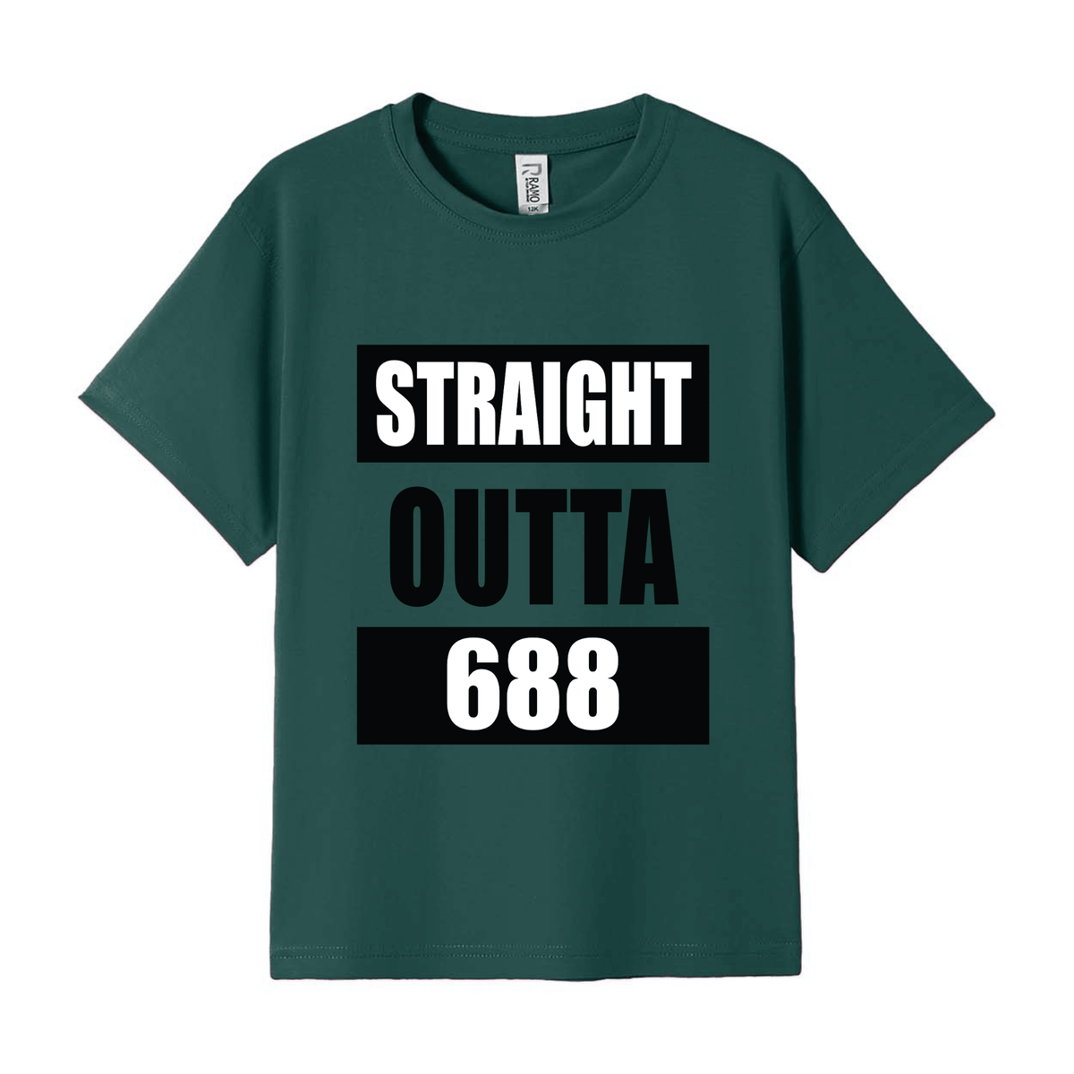 STRAIGHT OUTTA 688 | KIDS TEE - Stick N It