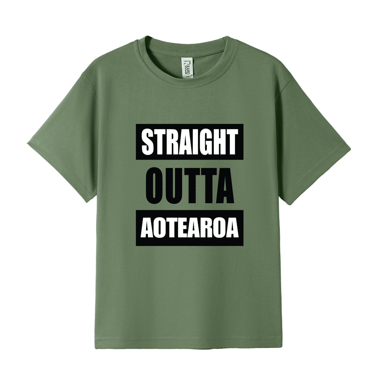 STRAIGHT OUTTA AOTEAROA | KIDS TEE - Stick N It