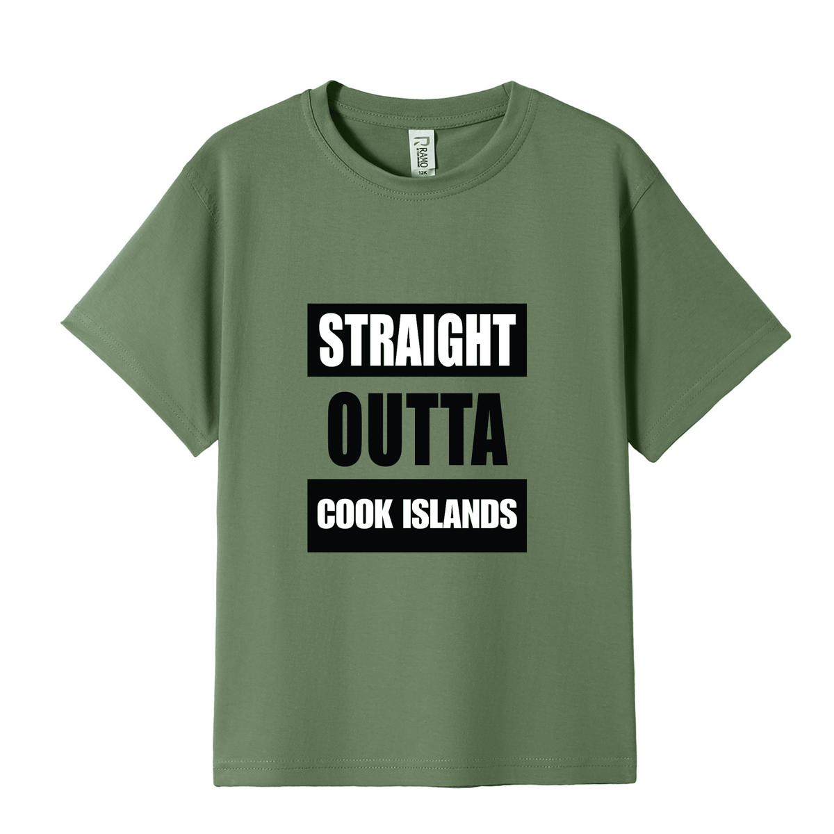 STRAIGHT OUTTA COOK ISLANDS | KIDS TEE - Stick N It