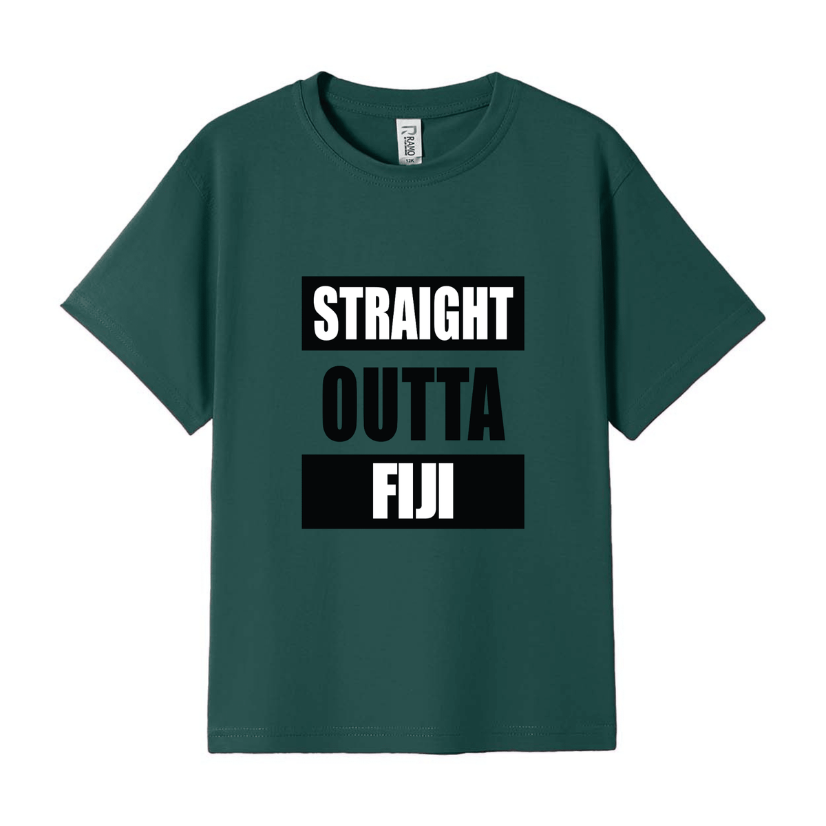 STRAIGHT OUTTA FIJI | KIDS TEE - Stick N It