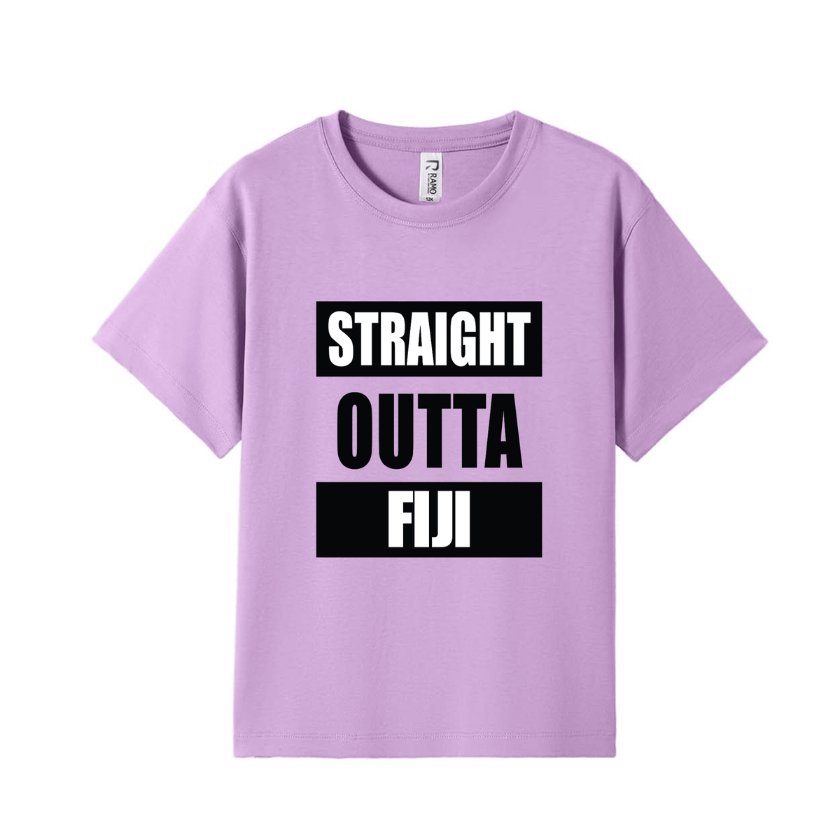STRAIGHT OUTTA FIJI | KIDS TEE - Stick N It