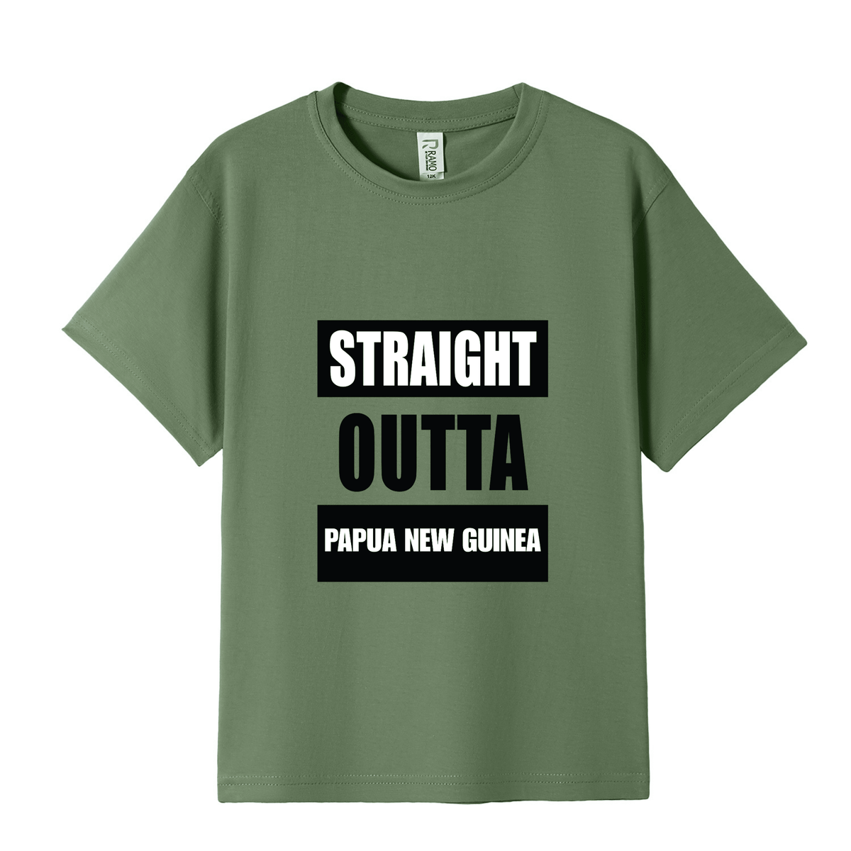 STRAIGHT OUTTA PAPUA NEW GUINEA | KIDS TEE - Stick N It