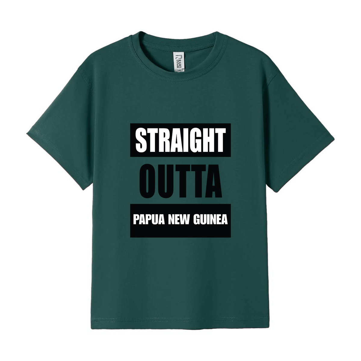 STRAIGHT OUTTA PAPUA NEW GUINEA | KIDS TEE - Stick N It