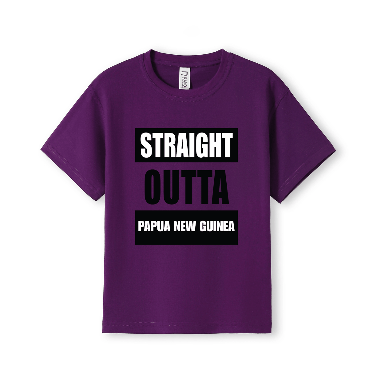 STRAIGHT OUTTA PAPUA NEW GUINEA | KIDS TEE - Stick N It
