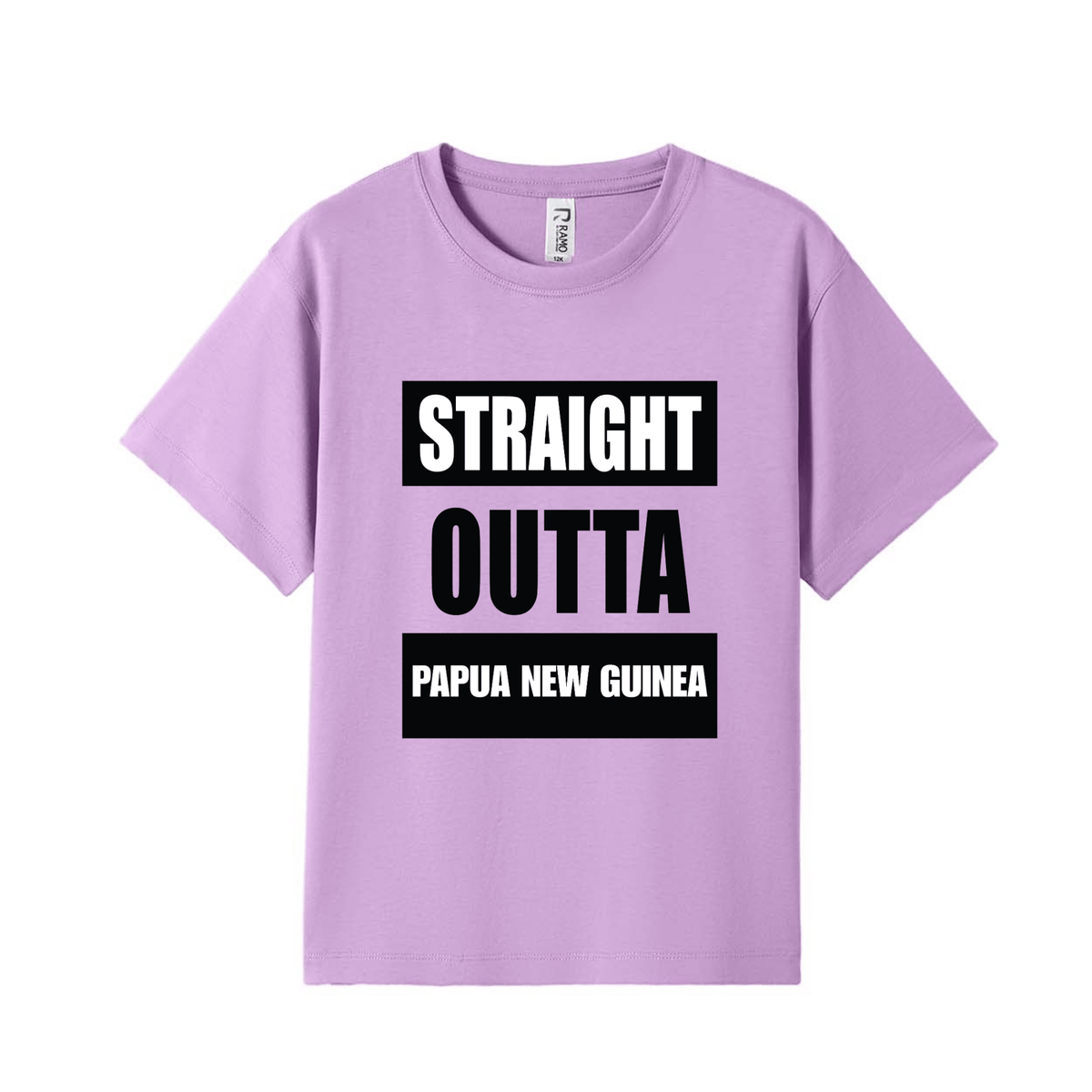 STRAIGHT OUTTA PAPUA NEW GUINEA | KIDS TEE - Stick N It