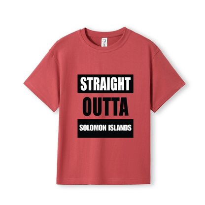 STRAIGHT OUTTA SOLOMON ISLANDS | KIDS TEE - Stick N It