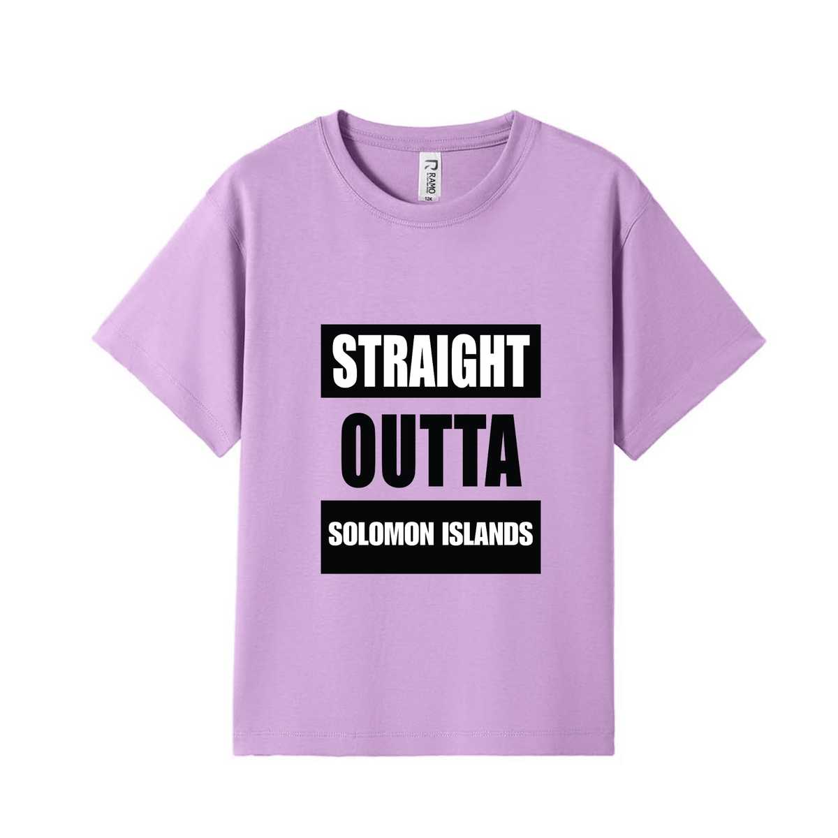 STRAIGHT OUTTA SOLOMON ISLANDS | KIDS TEE - Stick N It