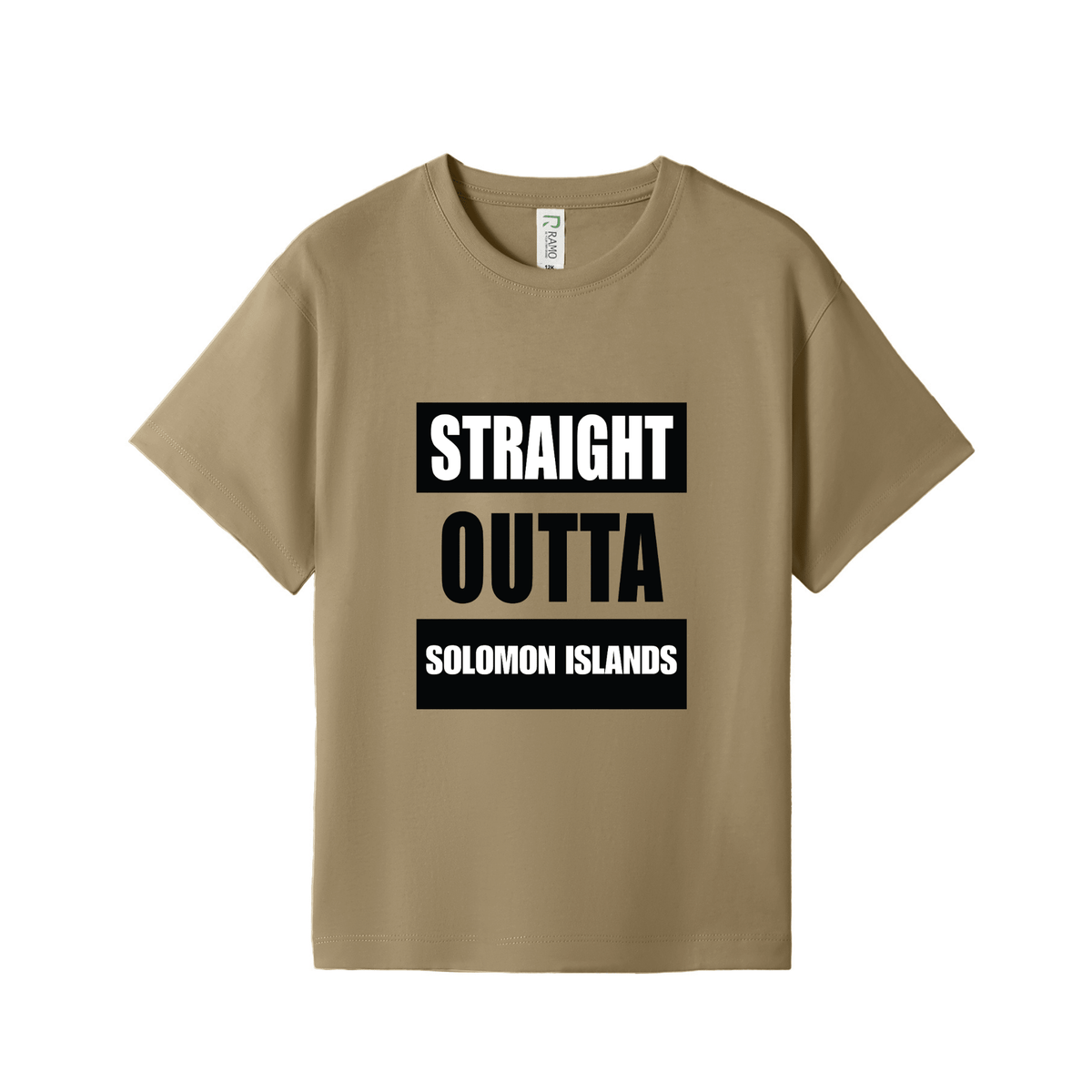 STRAIGHT OUTTA SOLOMON ISLANDS | KIDS TEE - Stick N It