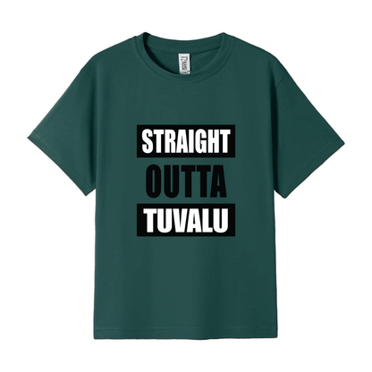 STRAIGHT OUTTA TUVALU | KIDS TEE - Stick N It