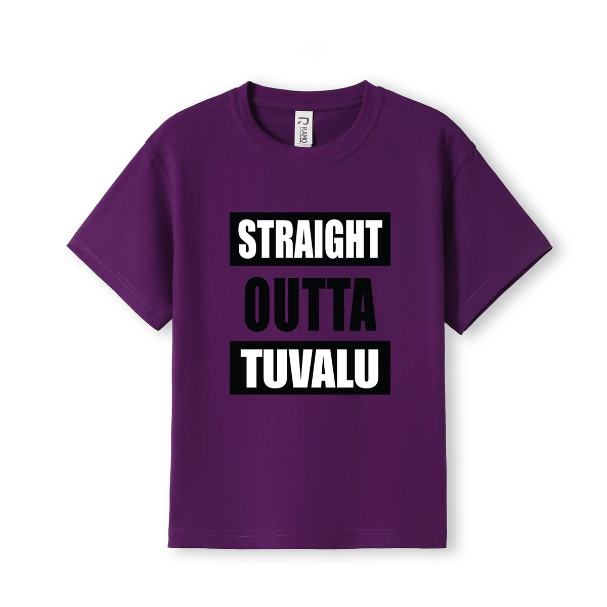 STRAIGHT OUTTA TUVALU | KIDS TEE - Stick N It