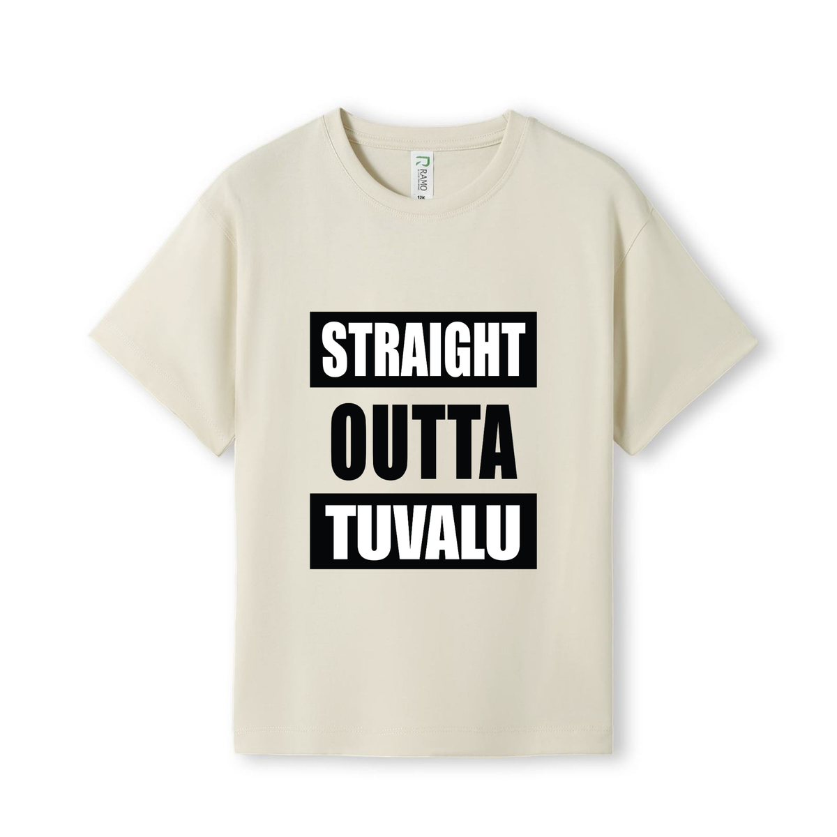 STRAIGHT OUTTA TUVALU | KIDS TEE - Stick N It