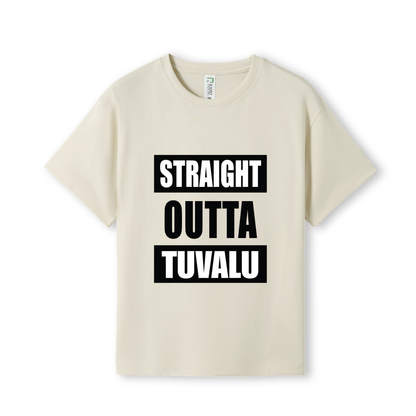 STRAIGHT OUTTA TUVALU | KIDS TEE - Stick N It