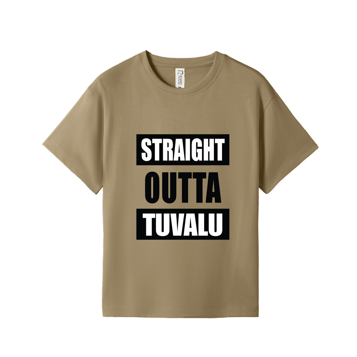 STRAIGHT OUTTA TUVALU | KIDS TEE - Stick N It