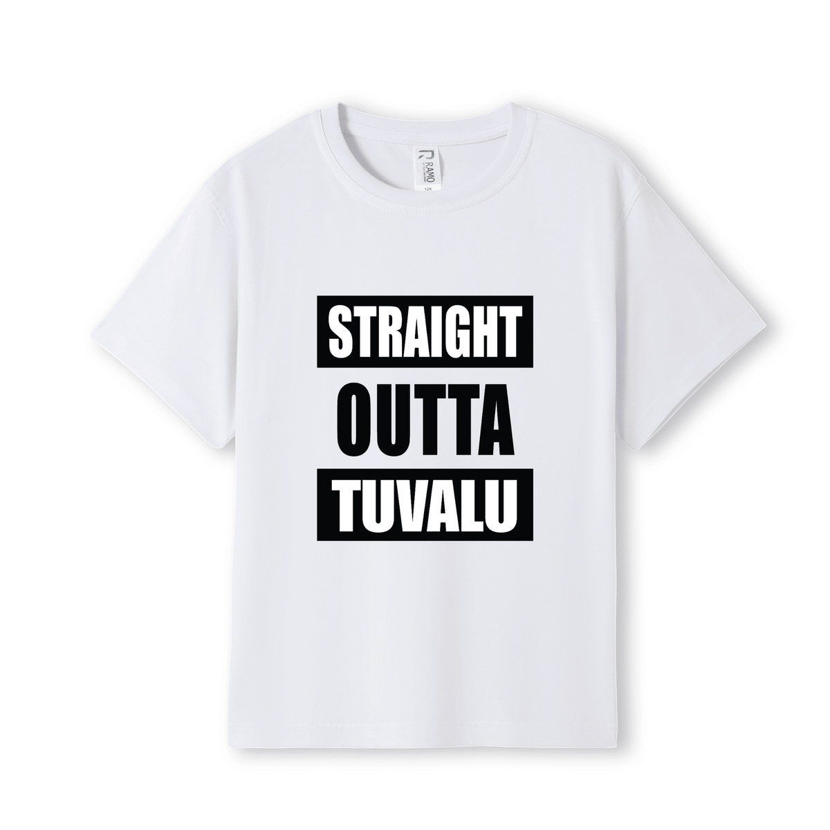 STRAIGHT OUTTA TUVALU | KIDS TEE - Stick N It