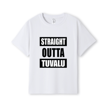 STRAIGHT OUTTA TUVALU | KIDS TEE - Stick N It
