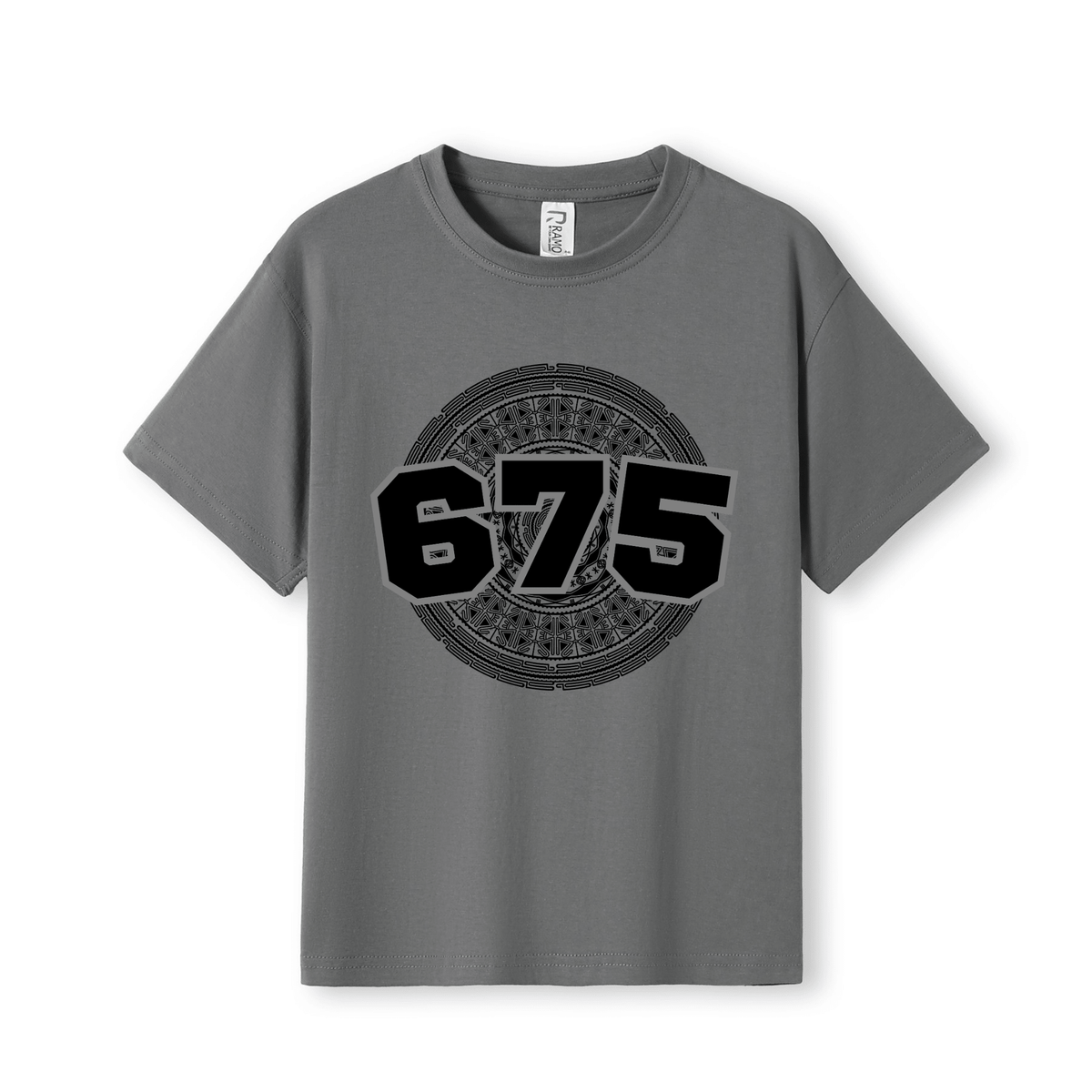 PNG | 675 | KIDS TEE | BLACK DESIGN - Stick N It