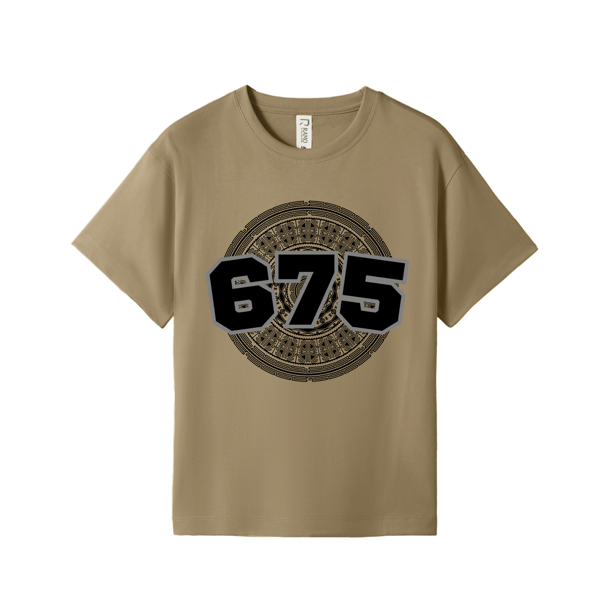 PNG | 675 | KIDS TEE | BLACK DESIGN - Stick N It