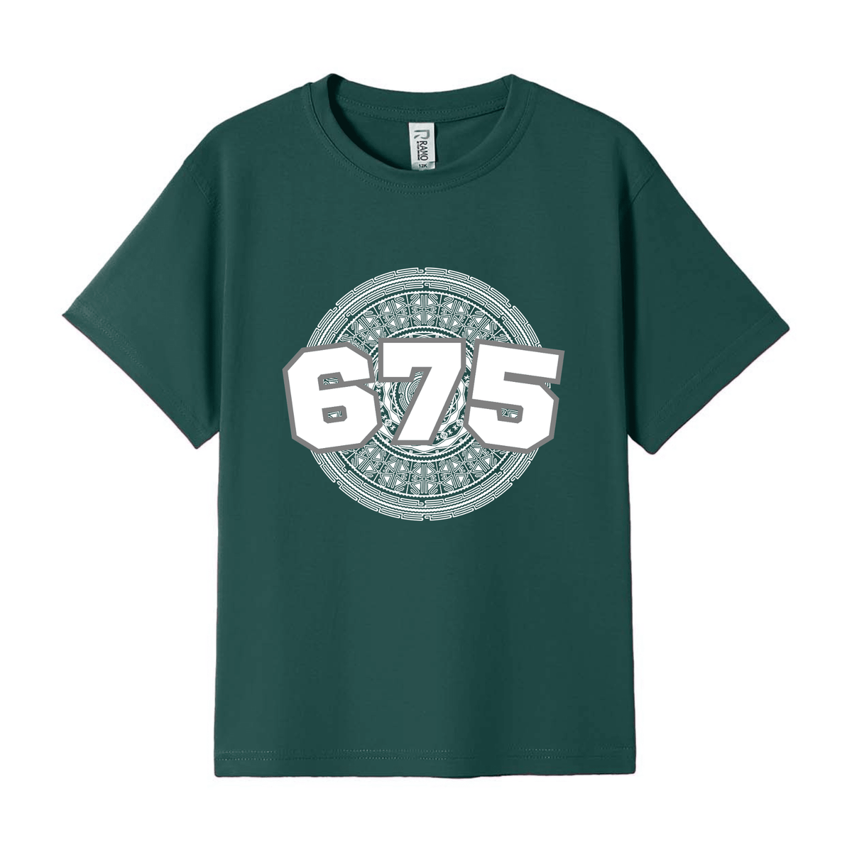 A dark green short-sleeve t-shirt with a circular graphic on the chest featuring the number 675 in white